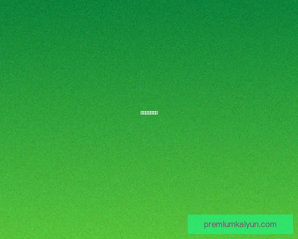 西甲全黄色球衣