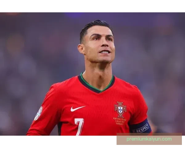 C罗国家队射手王地位巩固，表现持续稳定受到关注