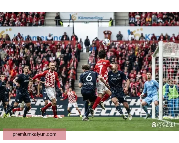 德甲拜耳竞技场迎来新赛季，主场表现值得关注