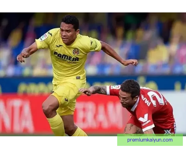 西甲本赛季保级泥潭形势严峻 多支球队竞争激烈