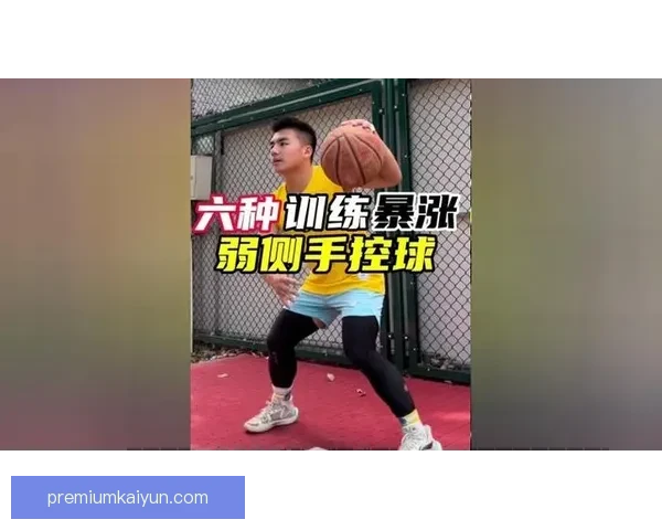 Rodri 独特的控球与出球能力持续提升