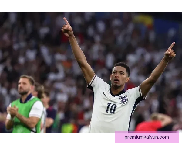 贝林厄姆当选英格兰最佳球员，近期表现稳健持续提升